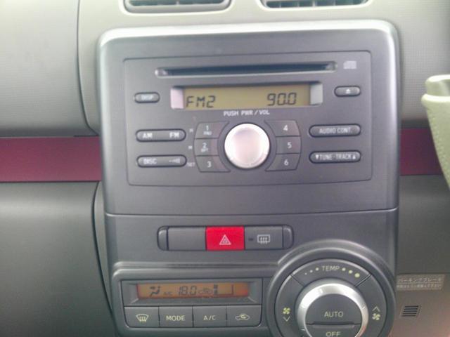 ピクシススペース X ABS エアB オートエアコン パワーステアリング パワーウィンド 盗難防止システム スマートキー(10枚目)