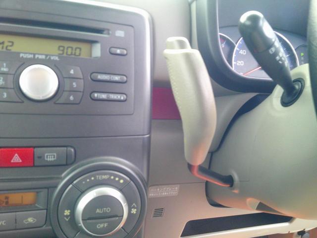 ピクシススペース X ABS エアB オートエアコン パワーステアリング パワーウィンド 盗難防止システム スマートキー(11枚目)