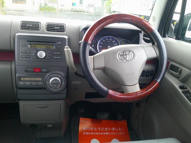 ピクシススペース X ABS エアB オートエアコン パワーステアリング パワーウィンド 盗難防止システム スマートキー(15枚目)