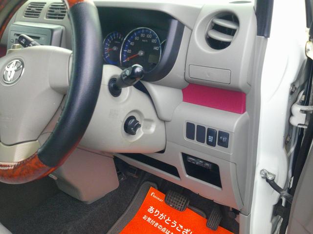 ピクシススペース X ABS エアB オートエアコン パワーステアリング パワーウィンド 盗難防止システム スマートキー(16枚目)