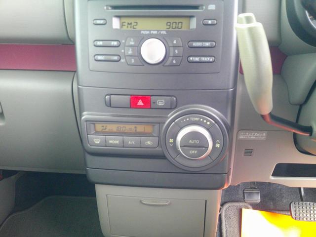 ピクシススペース X ABS エアB オートエアコン パワーステアリング パワーウィンド 盗難防止システム スマートキー(23枚目)