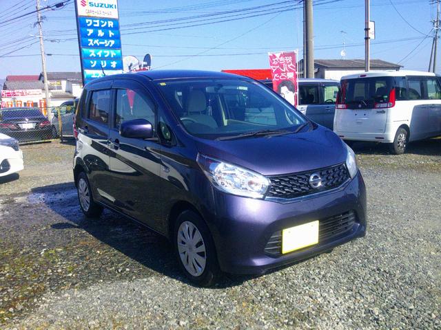 デイズ Ｊ　ＡＢＳ　エアＢ　パワーステアリング　パワーウィンド　エアコン　キーレス（6枚目）