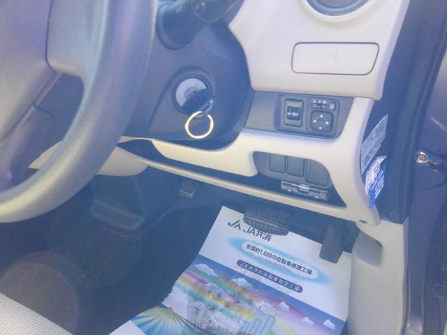 デイズ Ｊ　ＡＢＳ　エアＢ　パワーステアリング　パワーウィンド　エアコン　キーレス（16枚目）