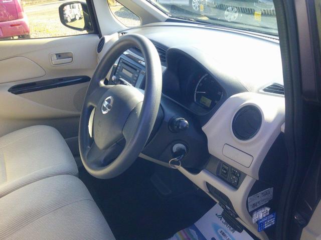 デイズ Ｊ　ＡＢＳ　エアＢ　パワーステアリング　パワーウィンド　エアコン　キーレス（25枚目）