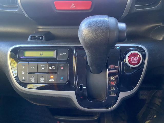 N-BOX G・Lパッケージ・HDDナビ・フルセグ・ETC・純正AW(10枚目)