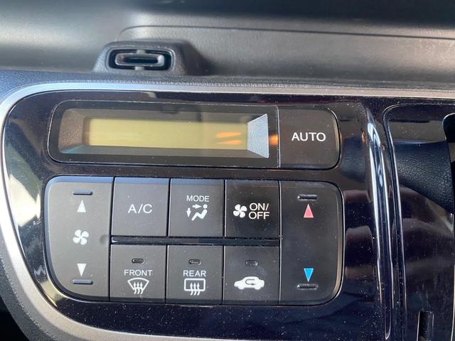 N-BOX G・Lパッケージ・HDDナビ・フルセグ・ETC・純正AW(12枚目)