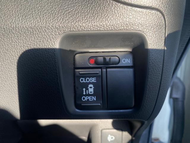 N-BOX G・Lパッケージ・HDDナビ・フルセグ・ETC・純正AW(13枚目)