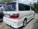 TOYOTA ALPHARD V