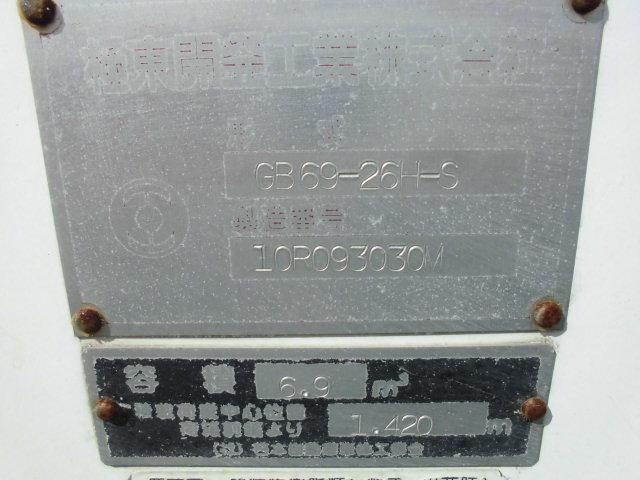 エルフトラック ワイド　３Ｔ　パッカー車　プレス式　塵芥車　６．９立米　連続動作（16枚目）