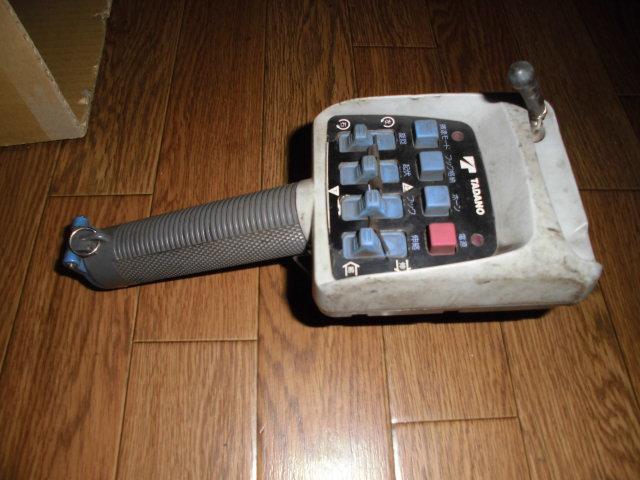 プロフィア ２５Ｔ　４段クレーン　ハイジャッキ　ラジコン　２デフ　ウインチ付　１２．６Ｔ積載　フックイン付（49枚目）