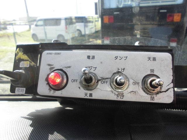 デュトロハイブリッド ２Ｔ　天蓋付き深ダンプ　清掃ダンプ（29枚目）