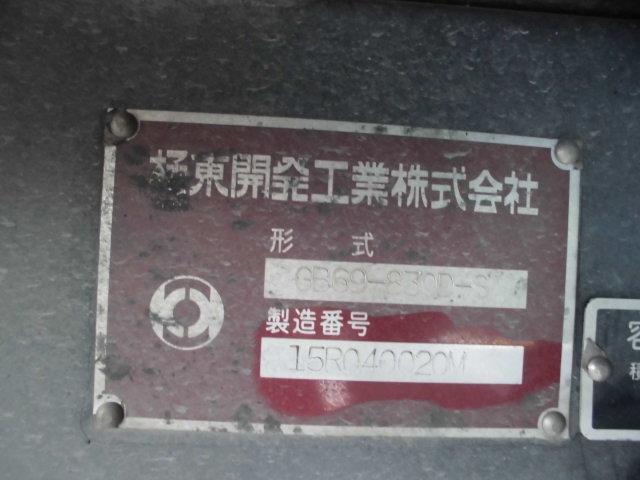 エルフトラック ３．４Ｔ　パッカー車　回転式　ダンプ式　塵芥車　ワイド３Ｔ　連続動作　６．９立米（10枚目）