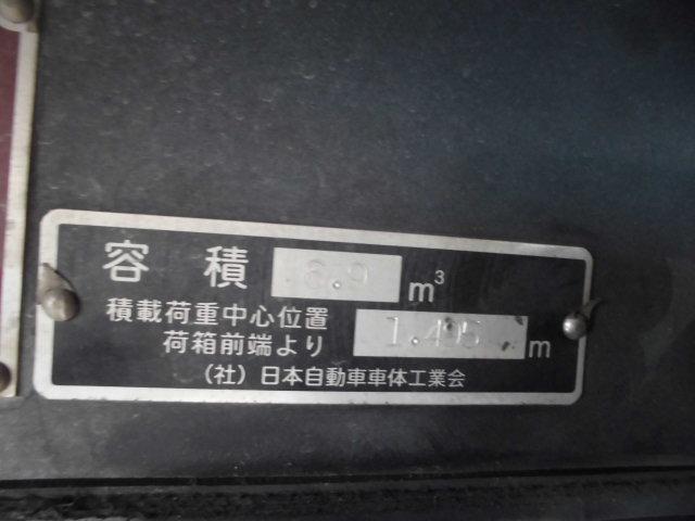 エルフトラック ３．４Ｔ　パッカー車　回転式　ダンプ式　塵芥車　ワイド３Ｔ　連続動作　６．９立米（11枚目）