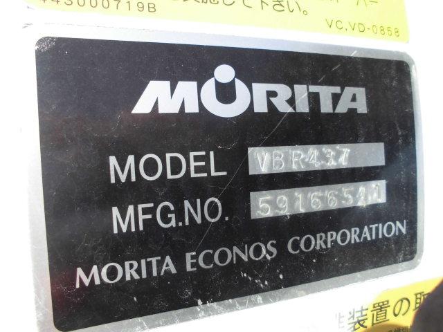 デュトロ ３７００Ｌ　バキュームカー　３．７Ｔ　糞尿車　衛生車　モリタ　ＭＯＲＩＴＡ製　清掃車　真空ポンプ式　バックカメラ付き　電動ホースリール（9枚目）