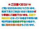 ４Ｔ　パッカー車　プレス式　押出式　塵芥車　積載１．９Ｔ　新明和　８立米　連続スイッチ（36枚目）