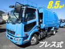 ファイター ４Ｔ　パッカー車　８．５立米　プレス式　塵芥車　押出式　連続動作（2枚目）