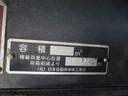 ３．４Ｔ　パッカー車　回転式　ダンプ式　塵芥車　ワイド３Ｔ　連続動作　６．９立米（11枚目）