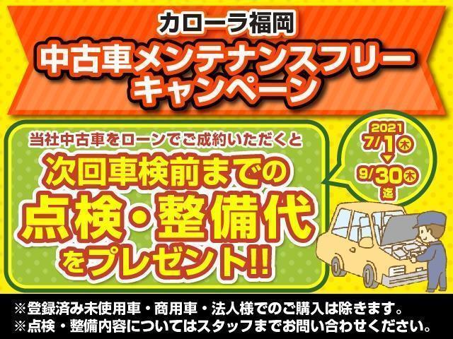 ハイブリッド ダブルバイビー 予防安全装置付 メモリナビ バックカメラ ETC 純正アルミ LEDライト スマートキー ドライブレコーダー(4枚目)