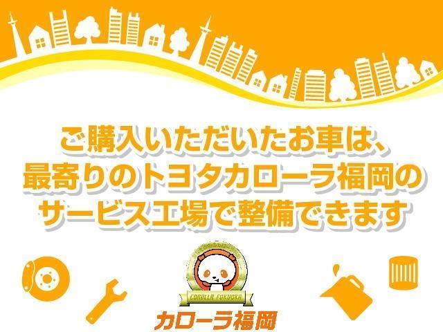 ハイブリッド ダブルバイビー 予防安全装置付 メモリナビ バックカメラ ETC 純正アルミ LEDライト スマートキー ドライブレコーダー(5枚目)