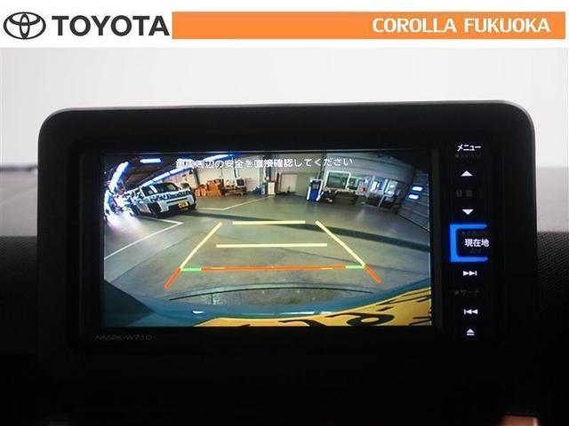 G 予防安全装置付き メモリーナビ バックカメラ ロングラン保証1年(15枚目)
