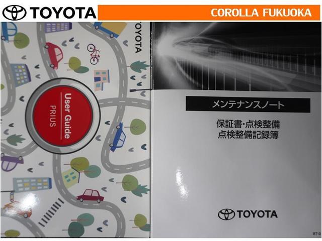 プリウス Ｚ　衝突被害軽減システム　フルセグ　ＥＴＣ　バックカメラ　ドラレコ　キーレス　スマートキー　盗難防止装置（35枚目）