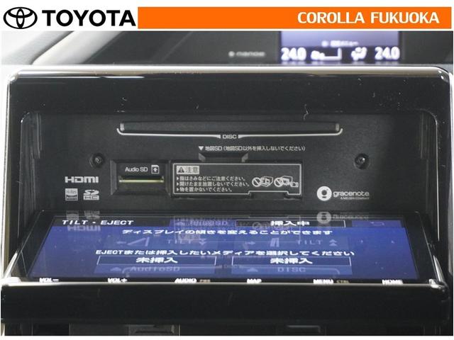 ヴォクシー ハイブリッドZS 煌III 衝突被害軽減システム 両側電動スライド メモリーナビ フルセグ ETC バックカメラ ドラレコ CD DVD再生 キーレス スマートキー 盗難防止装置(17枚目)