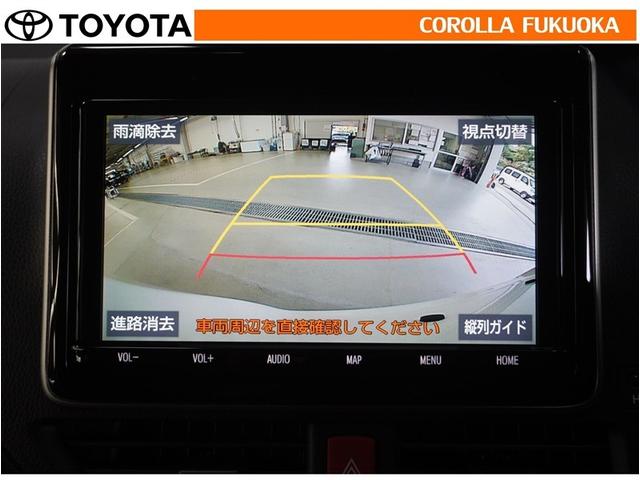 ヴォクシー ハイブリッドZS 煌III 衝突被害軽減システム 両側電動スライド メモリーナビ フルセグ ETC バックカメラ ドラレコ CD DVD再生 キーレス スマートキー 盗難防止装置(20枚目)