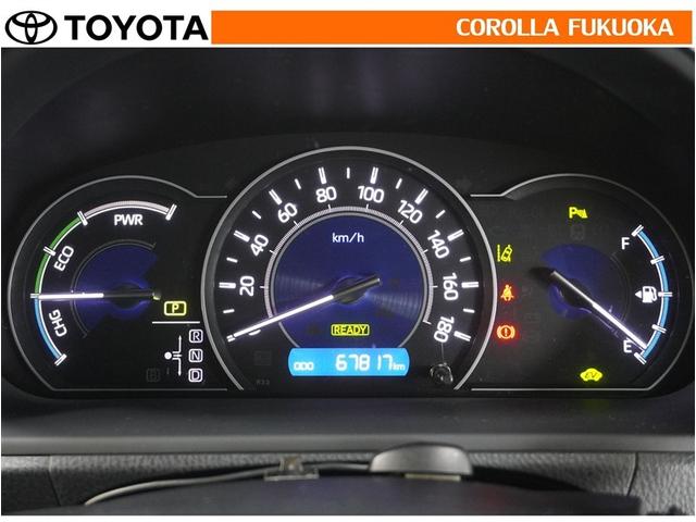 ヴォクシー ハイブリッドZS 煌III 衝突被害軽減システム 両側電動スライド メモリーナビ フルセグ ETC バックカメラ ドラレコ CD DVD再生 キーレス スマートキー 盗難防止装置(21枚目)