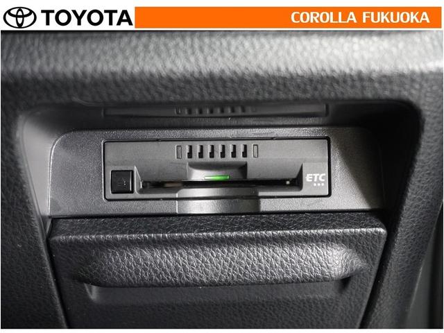 ヴォクシー ハイブリッドZS 煌III 衝突被害軽減システム 両側電動スライド メモリーナビ フルセグ ETC バックカメラ ドラレコ CD DVD再生 キーレス スマートキー 盗難防止装置(22枚目)