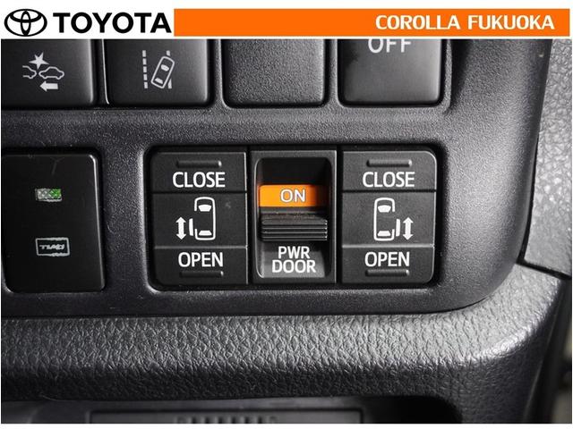 ヴォクシー ハイブリッドZS 煌III 衝突被害軽減システム 両側電動スライド メモリーナビ フルセグ ETC バックカメラ ドラレコ CD DVD再生 キーレス スマートキー 盗難防止装置(23枚目)