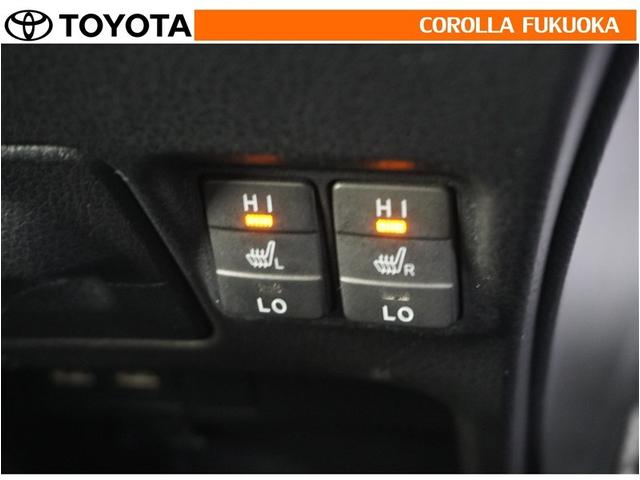 ヴォクシー ハイブリッドZS 煌III 衝突被害軽減システム 両側電動スライド メモリーナビ フルセグ ETC バックカメラ ドラレコ CD DVD再生 キーレス スマートキー 盗難防止装置(26枚目)