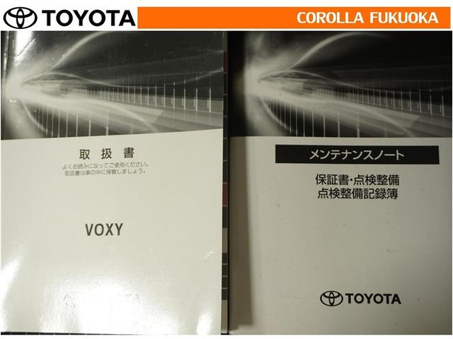 ヴォクシー ハイブリッドZS 煌III 衝突被害軽減システム 両側電動スライド メモリーナビ フルセグ ETC バックカメラ ドラレコ CD DVD再生 キーレス スマートキー 盗難防止装置(30枚目)