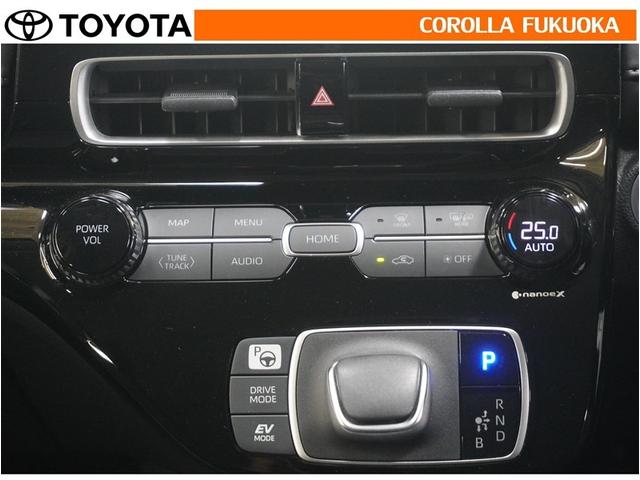 アクア Ｚ　衝突被害軽減システム　メモリーナビ　ＥＴＣ　バックカメラ　ドラレコ　ＣＤ　ＤＶＤ再生　キーレス　スマートキー　盗難防止装置（19枚目）