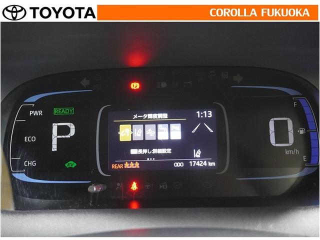 アクア Ｚ　衝突被害軽減システム　メモリーナビ　ＥＴＣ　バックカメラ　ドラレコ　ＣＤ　ＤＶＤ再生　キーレス　スマートキー　盗難防止装置（23枚目）