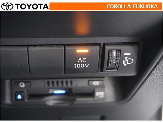 アクア Ｚ　衝突被害軽減システム　メモリーナビ　ＥＴＣ　バックカメラ　ドラレコ　ＣＤ　ＤＶＤ再生　キーレス　スマートキー　盗難防止装置（26枚目）