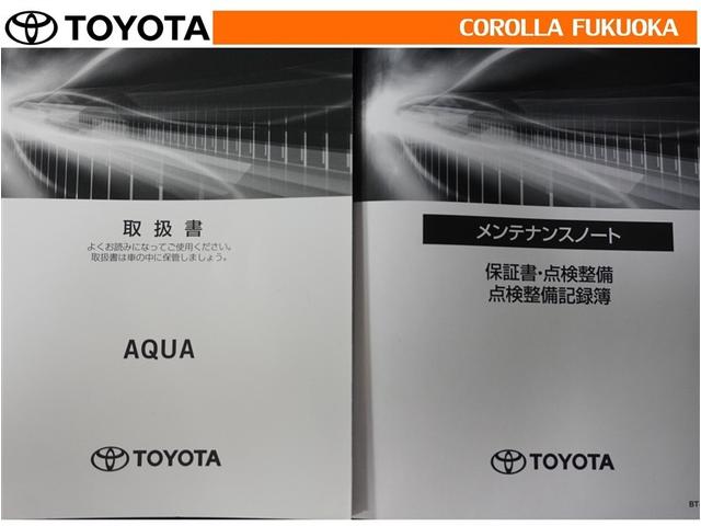 アクア Ｚ　衝突被害軽減システム　メモリーナビ　ＥＴＣ　バックカメラ　ドラレコ　ＣＤ　ＤＶＤ再生　キーレス　スマートキー　盗難防止装置（34枚目）