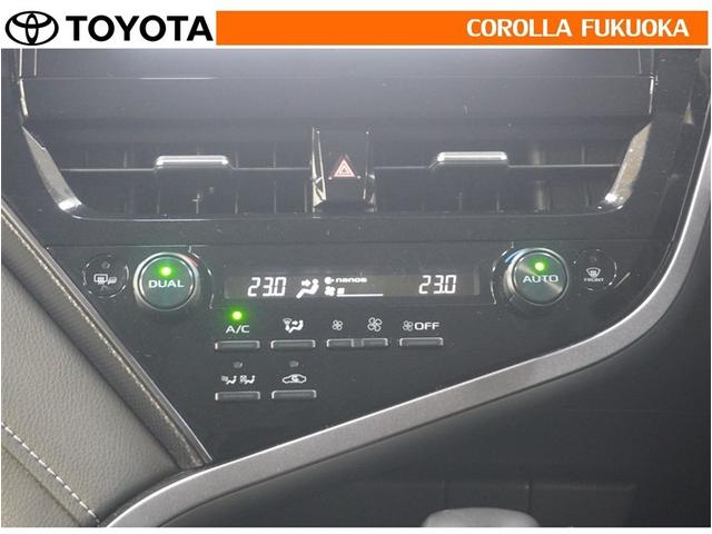 カムリ WS 衝突被害軽減システム ETC バックカメラ ドラレコ キーレス スマートキー 盗難防止装置(22枚目)