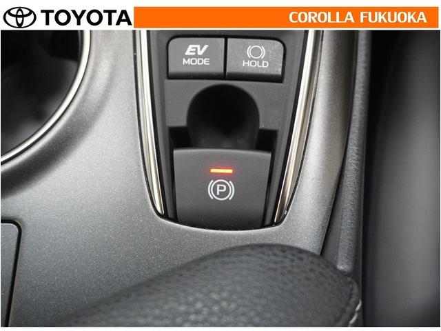 カムリ WS 衝突被害軽減システム ETC バックカメラ ドラレコ キーレス スマートキー 盗難防止装置(27枚目)