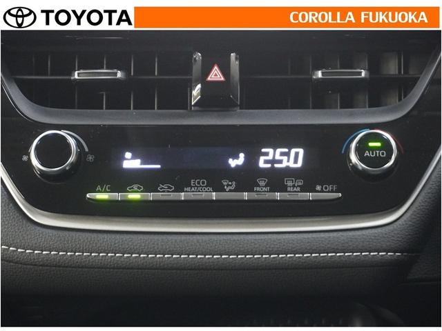 カローラ Ｓ　衝突被害軽減システム　メモリーナビ　ＥＴＣ　バックカメラ　キーレス　スマートキー　盗難防止装置（17枚目）