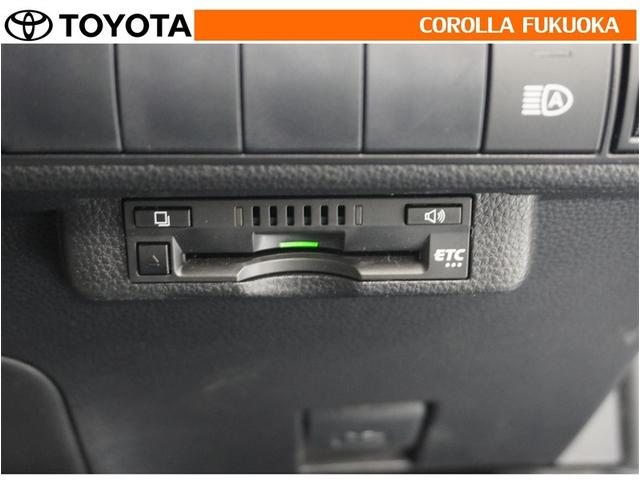 カローラ Ｓ　衝突被害軽減システム　メモリーナビ　ＥＴＣ　バックカメラ　キーレス　スマートキー　盗難防止装置（22枚目）