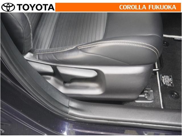 カローラツーリング ダブルバイビー 衝突被害軽減システム メモリーナビ フルセグ ETC バックカメラ キーレス スマートキー 盗難防止装置(27枚目)