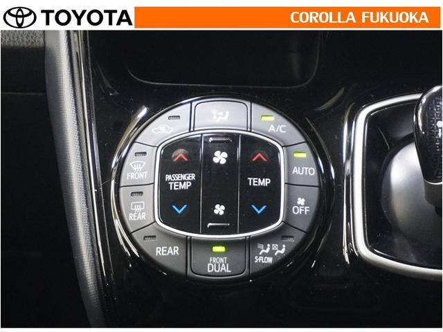 ヴォクシー ハイブリッドＺＳ　煌ＩＩ　衝突被害軽減システム　両側電動スライド　メモリーナビ　フルセグ　ＥＴＣ　バックカメラ　後席モニター　ＣＤ　ＤＶＤ再生　キーレス　スマートキー　盗難防止装置（18枚目）