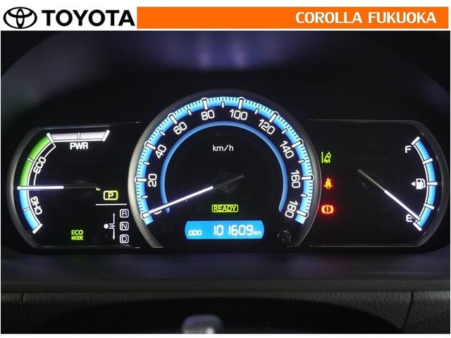 ヴォクシー ハイブリッドＺＳ　煌ＩＩ　衝突被害軽減システム　両側電動スライド　メモリーナビ　フルセグ　ＥＴＣ　バックカメラ　後席モニター　ＣＤ　ＤＶＤ再生　キーレス　スマートキー　盗難防止装置（21枚目）