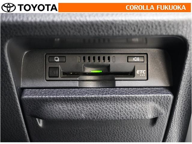 ヴォクシー ハイブリッドＺＳ　煌ＩＩ　衝突被害軽減システム　両側電動スライド　メモリーナビ　フルセグ　ＥＴＣ　バックカメラ　後席モニター　ＣＤ　ＤＶＤ再生　キーレス　スマートキー　盗難防止装置（23枚目）