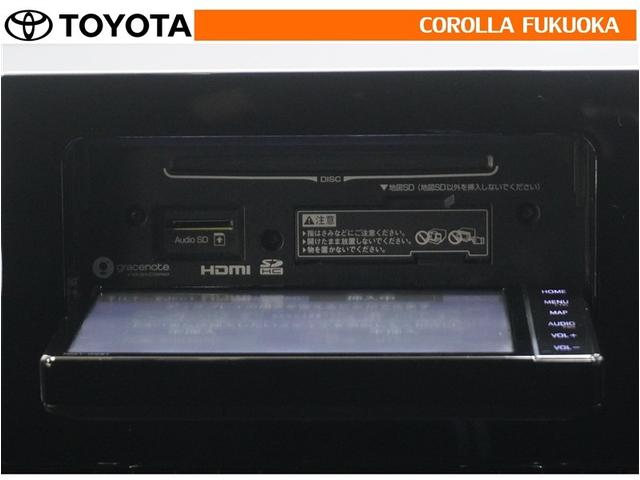 �I�[�f�B�I�������O�����ۏ؂̑Ώۂł��B������A�̏�̍ۂ����S�̃T�|�[�g���󂯂��܂��B