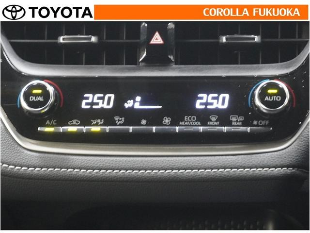 �I�[�g�^�C�v�̃G�A�R���ł��B�����ŕ��ʂ𐧌䂵�A�S�n�悢��C�ɕ�܂ꂽ���K�ȋ󒲂�����܂��B