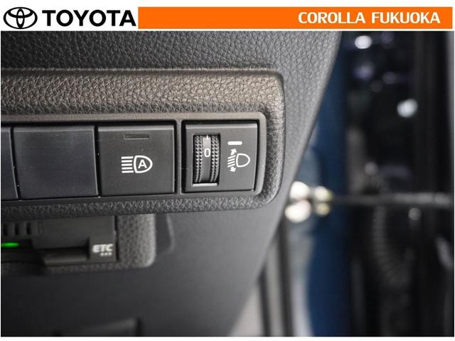 ��Ԑl����ו��̗ʂȂǂɂ��Ԃ̎p���̕ω��ɍ��킹�āA�w�b�h�����v�̌����𒲐����邱�Ƃ��ł��܂��B