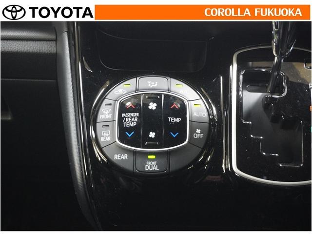 �I�[�g�^�C�v�̃G�A�R���ł��B�����ŕ��ʂ𐧌䂵�A�S�n�悢��C�ɕ�܂ꂽ���K�ȋ󒲂�����܂��B