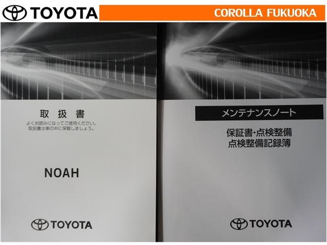 �戵�������E�����e�i���X�m�[�g�ł��B�Ԃ̏�񂪋Ïk����Ă��܂��B�Ԃ̐����L�^���L�ڂ���Ă���厖�ȕ��ł���B