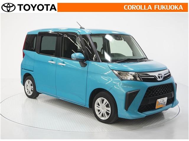 ���肰�Ȃ��C�z���g������̗ǂ��ŁA���Ȃ��̖������T�|�[�g���܂��I